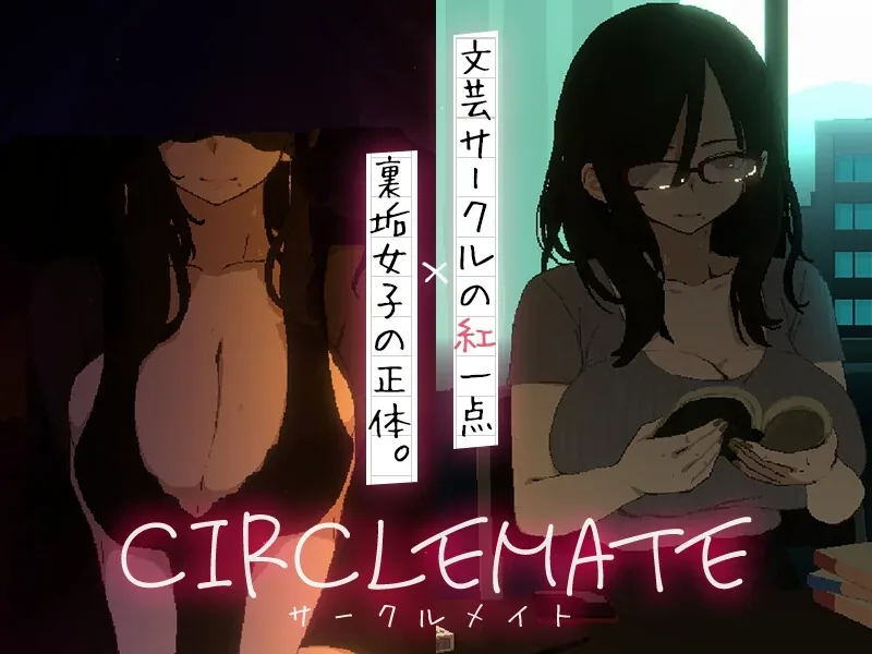 社团伙伴 CIRCLEMATE 流程与角色画面八